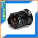 LAOWA 老蛙 9mm F5.6 W-Dreamer 全片幅適用 超廣角 SONY E / NIKON Z / LEICA L (9 5.6,公司貨)【跨店APP下單最高20%點數回饋】