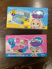 Tiny Tukkins Bundle of Naptime Nursery + PreSchool Playtime NEW Kids Toys