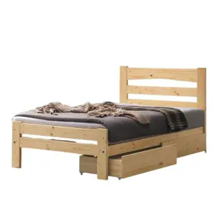 【MUNA 家居】狄恩3尺單人床/含抽屜櫃X2(單人床 床架 床台 收納)