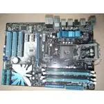 故障品 售出不退貨LGA1156 P7H55華碩主機板H55 INTEL 不過電