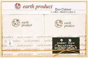 Imabari Eco Towel Blanket 2P ITK200