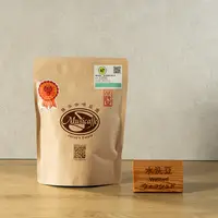在飛比找i郵購優惠-台灣之心 雅谷咖啡莊園 水洗豆 0.5磅裝1包