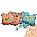 荷蘭BS兒童休閒遊戲-你丟我躲[多款可選] 兒童玩具 親子遊戲 休閒遊戲 趣味競賽 軟質黏黏球【台灣現貨】