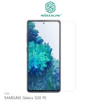 NILLKIN SAMSUNG Galaxy S20 FE Amazing H+PRO 鋼化玻璃貼