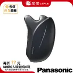 含關稅 日本 PANASONIC 國際牌 VITALIFT EH-SP85 多功能臉部按摩器 KASSA EH-SP21