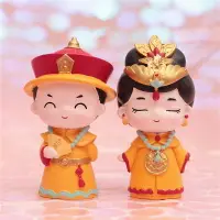 在飛比找樂天市場購物網優惠-中國風小禮物紀念品故宮文創意可愛皇上皇后宮廷娃娃擺件蛋糕裝飾