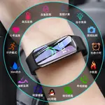 適用於小米蘋果智慧手環運動多功能心率血壓體溫電子手錶2022年新