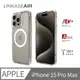 ABSOLUTE LINKASEAIR iPhone15 Pro Max 6.7吋 超越軍規防摔高硬度大猩猩玻璃保護殼 裸機感透明