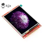 1 件 3.5 英寸 TFT LCD 顯示屏 SPI 串行 LCD 模塊驅動器 IC ILI9488 支持電容式觸摸