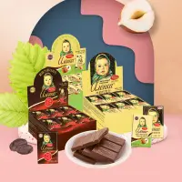 在飛比找蝦皮購物優惠-愛蓮巧俄羅斯巧克力整盒15g*42巧牛奶巧克力大頭娃娃禮盒裝