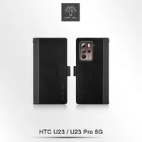 在飛比找momo購物網優惠-【Metal-Slim】HTC U23/U23 Pro 5G