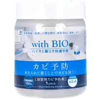 在飛比找蝦皮購物優惠-[代多家] 日本製 BE BIO with bio浴室專用防