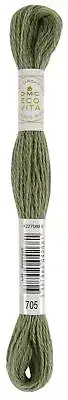 6 Pack DMC Eco Vita 100% Organic Wool Crewel Thread -16m/17.5 yd 5A0021SP-1G4PT