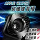 Apple Watch 碳纖維 曲面保護貼 適用8 7 6 5 SE S8 S7 45mm 44mm 41mm