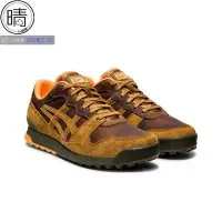 在飛比找Yahoo!奇摩拍賣優惠-Onitsuka Tiger鬼塚虎TIGER HORIZON