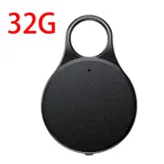 Multifunctional Pendant Type Key Recorder Voice Control Recording MP3 Mini Recor