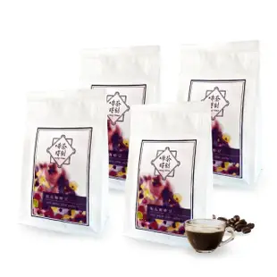 【Verytime 啡茶時刻】肯亞 Super C 單品咖啡豆 半磅227g*4袋(淺烘焙/肯亞)