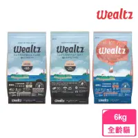 在飛比找momo購物網優惠-【Wealtz 維爾滋】天然無穀寵物貓糧系列6kg(化毛貓/