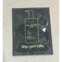 在飛比找蝦皮購物優惠-Shu uemura 植村秀 新品 黑米精萃潔顏油4ml 試