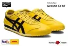 Onitsuka Tiger MEXICO 66 SD (YELLOW/BLACK) 1183A872.752 [Unisex] Authentic Shoes