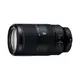 【震博攝影】Sony SEL70350 OSS G 超望遠變焦鏡頭 (台灣索尼公司貨)E 70-350mm適用於A6400~註冊送 $2000好禮即享券