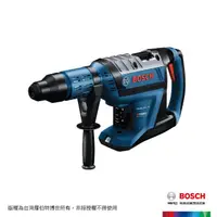 在飛比找momo購物網優惠-【BOSCH 博世】鋰電免碳刷五溝免出力鎚鑽_空機(GBH 