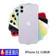 Apple iPhone 11 128G全新公司貨 新包裝版本 黑/白/紅/綠/紫/黃 現貨快速寄出