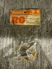 TAMIYA 5116 1/10 Racing Buggy Rear Suspension Vintage Parts No116 NOS NIB
