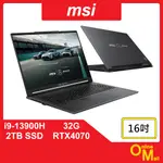 【鏂脈NB】MSI 微星 STEALTH 16 MERCEDESAMG A13VG-235TW 16吋 賓士聯名款筆電