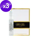 CAROLINA HERRERA GOOD GIRL秘密女性 淡香精針管1.5ML*3