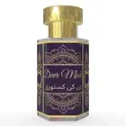 Dear Musk Attar Perfume Oil 5ml | Long Lasting | Alcohol-Free | Unisex Fragrance