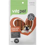 Vitapet Jerhigh Real Chicken Sticks 100g