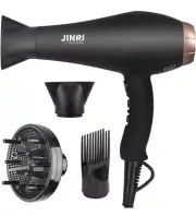 Hair Dryer 1875W, Negative Ionic Fast Dry Low Noise Blow Dryer