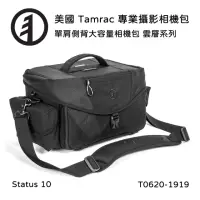 在飛比找momo購物網優惠-【Tamrac 達拉克】Stratus 10 單肩側背大容量