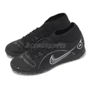 Nike Superfly 8 Club TF Turf Black Silver Men Soccer Cleats Shoes DJ2909-007