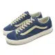 【VANS】休閒鞋 Style 36 男鞋 女鞋 海軍藍 米白 復古 麂皮 帆布 Vintage Sport(VN0A3DZ3BOB)