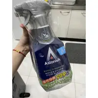 在飛比找蝦皮購物優惠-Astonish 英國潔 瞬效除黴去汙清潔劑