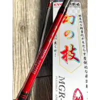 在飛比找蝦皮購物優惠-*三郎釣具*  EVO海力士 幻之技 86MH 軟絲竿 軟絲