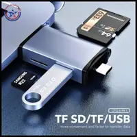 在飛比找蝦皮購物優惠-6in1 Usb 3.0 2.0/Type C/Micro 