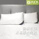 【YUDA 生活美學】S.Basic天然木棉絲水洗枕飯店專用枕 / 45*75cm / 台灣製造(星級飯店專用)