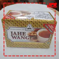 在飛比找蝦皮購物優惠-Minuman Jahe Wangi INTRA 薑茶飲料