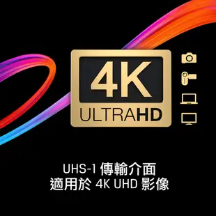 金士頓 64G 128G 256G 512G SDXC 記憶卡 SDG3 U3 V30 C10 4K UHD UHS-I