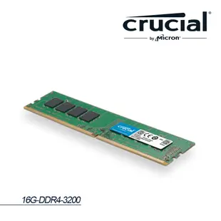 Micron 美光 Crucial 16GB DDR4-3200 桌上型電腦 RAM 記憶體 16G D4 3200