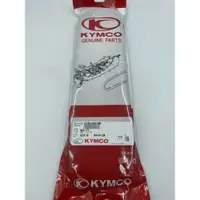 在飛比找蝦皮購物優惠-KYMCO 原廠 雷霆王 Racing King 150/1