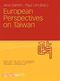 在飛比找三民網路書店優惠-European Perspectives on Taiwa