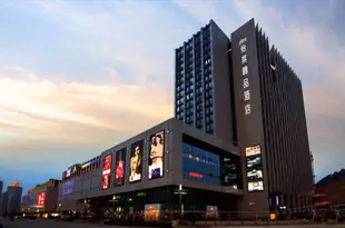 怡萊精品酒店(杭州蕭山銀隆百貨市心中路店)Elan Boutique Hotel (Hangzhou Xiaoshan Yinlong Department Store Shixin Middle Road)