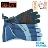 【SNOW TRAVEL】AR-73/藍色/防水SKI-DRY/10000MM保暖超細纖維觸控薄手套