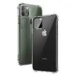 IPHONE12 PRO 手機保護殼透明加厚四角防摔氣囊保護殼款 IPHONE12PRO手機保護殼 IPHONE12PRO手機殼