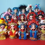 北京戲曲禮品手工藝品人偶裝飾結婚擺件DIY材料絹人京劇娃娃