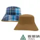 【ATUNAS 歐都納】女款雙面漁夫帽 (A1AHCC03W 核果棕/防曬/抗UV/輕量/寬帽簷/健行/旅遊/穿搭)